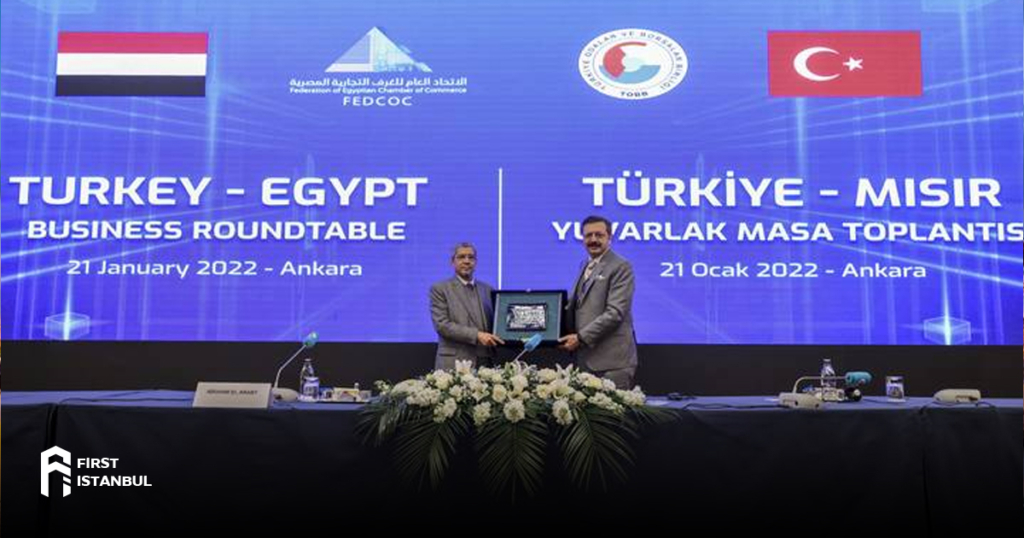 الاستثمارات المصرية في تركيا