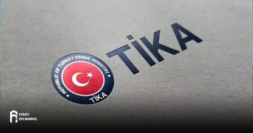 تيكا التركية