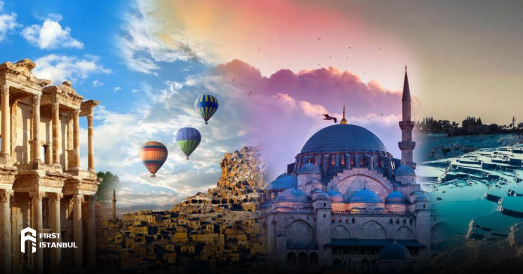 منظمة السياحة