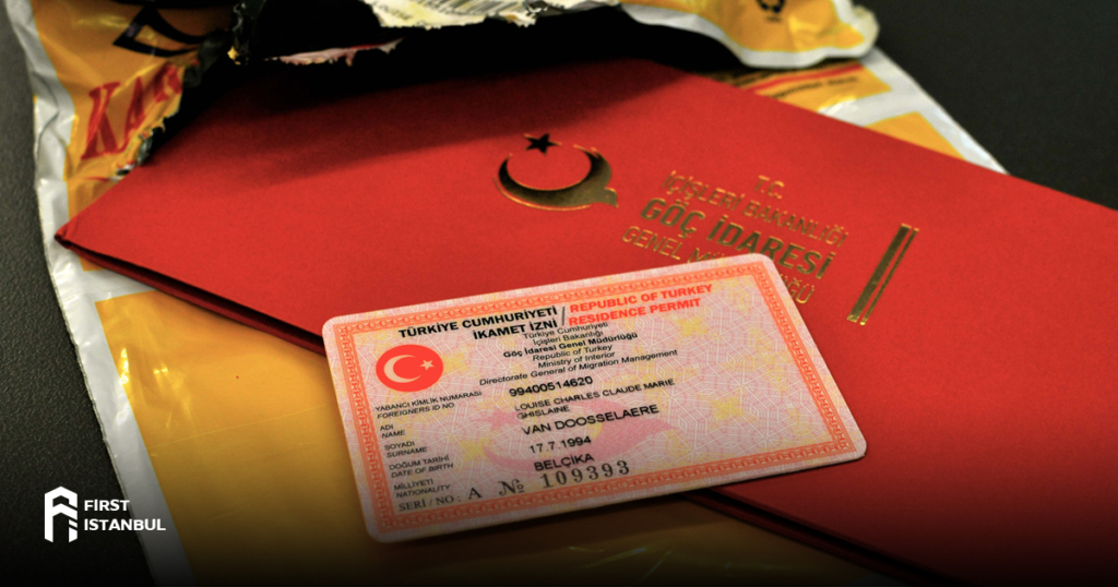 حقيقة إلغاء الإقامة في تركيا