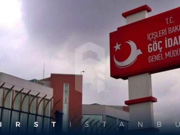 رئاسة-الهجرة-التركية-1024x576