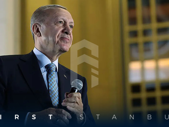 رجب طيّب أردوغان