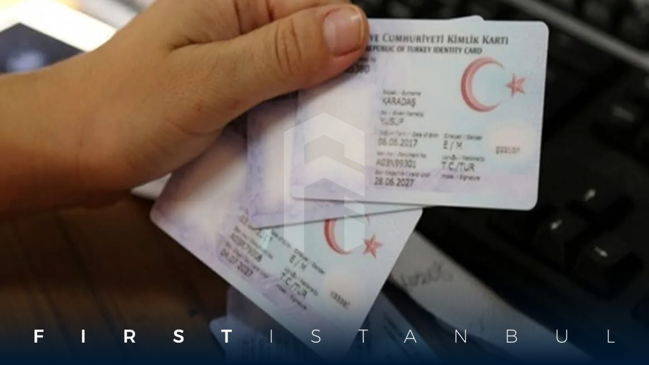البطاقة الوطنية في تركيا