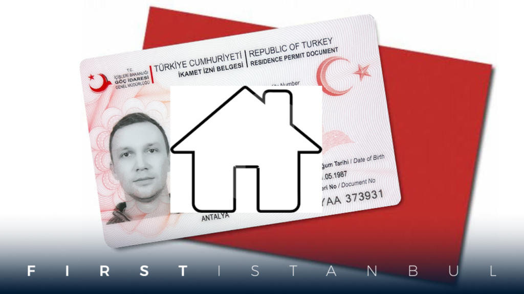 الإقامة في تركيا