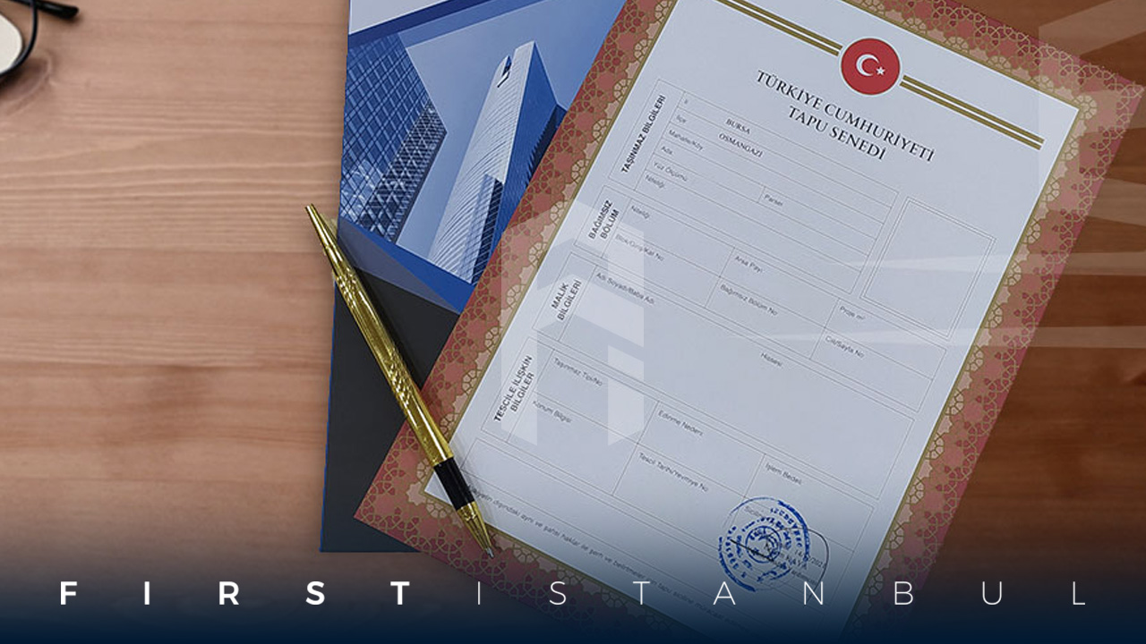 الطابو في تركيا