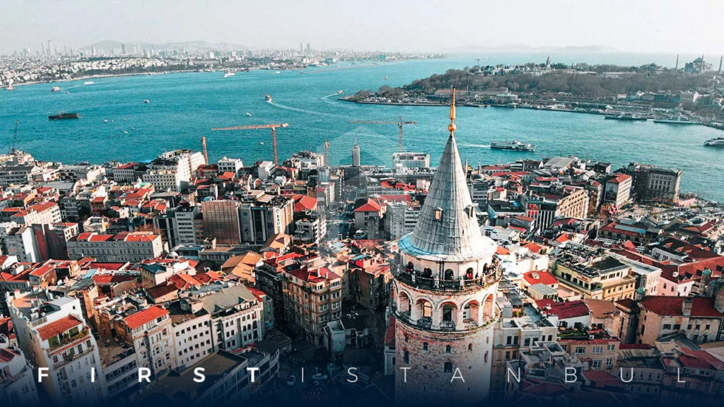 الجنسية التركية