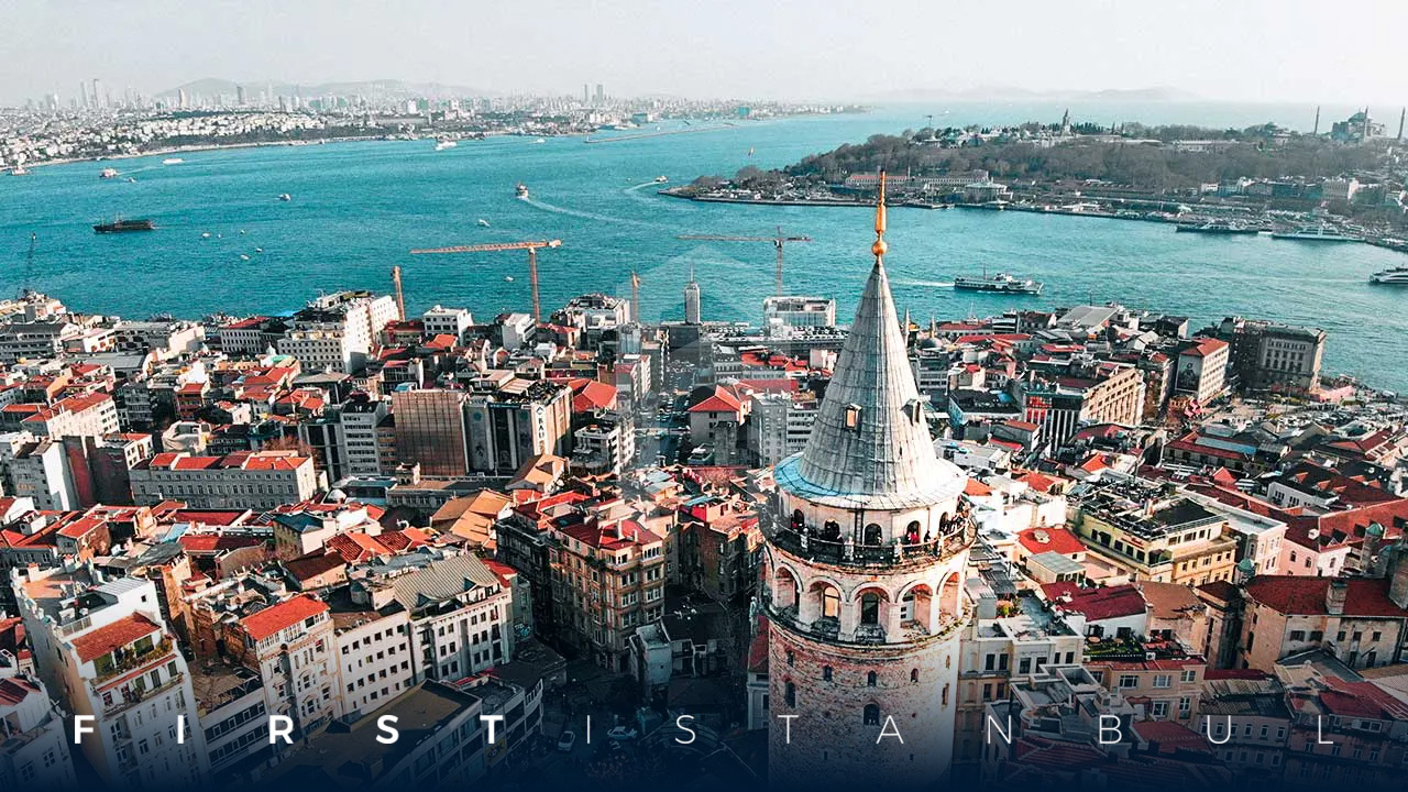 الجنسية التركية