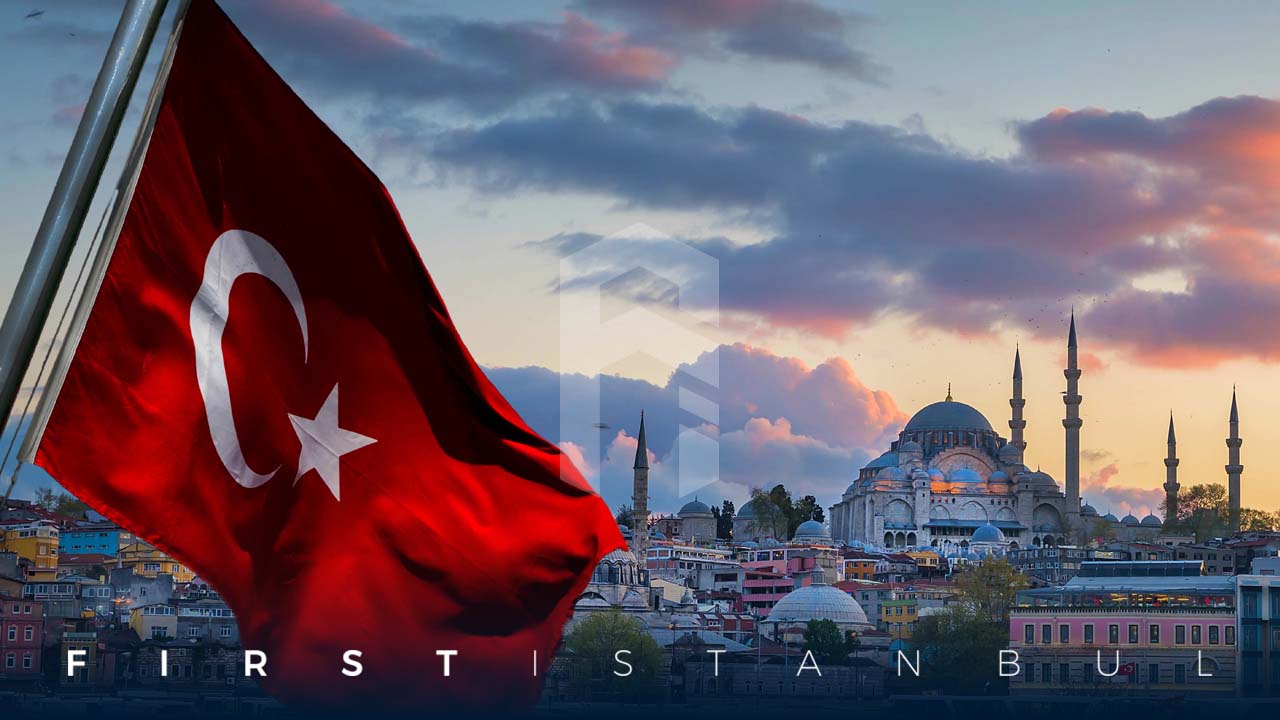 الاستثمار العقاري في تركيا