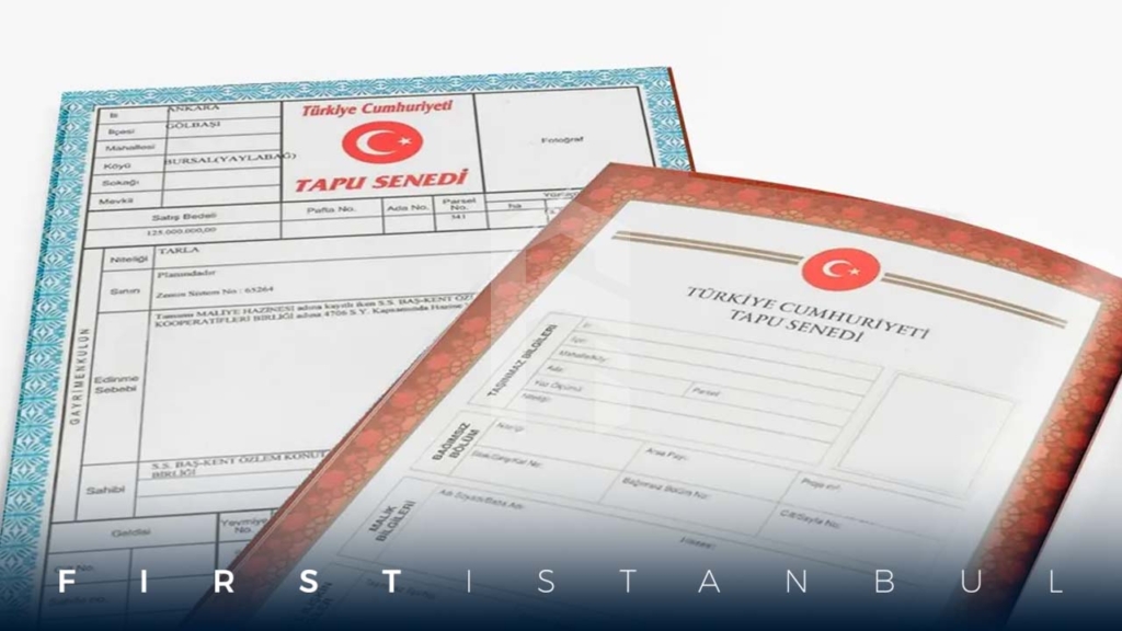 سند الملكية العقارية في تركيا