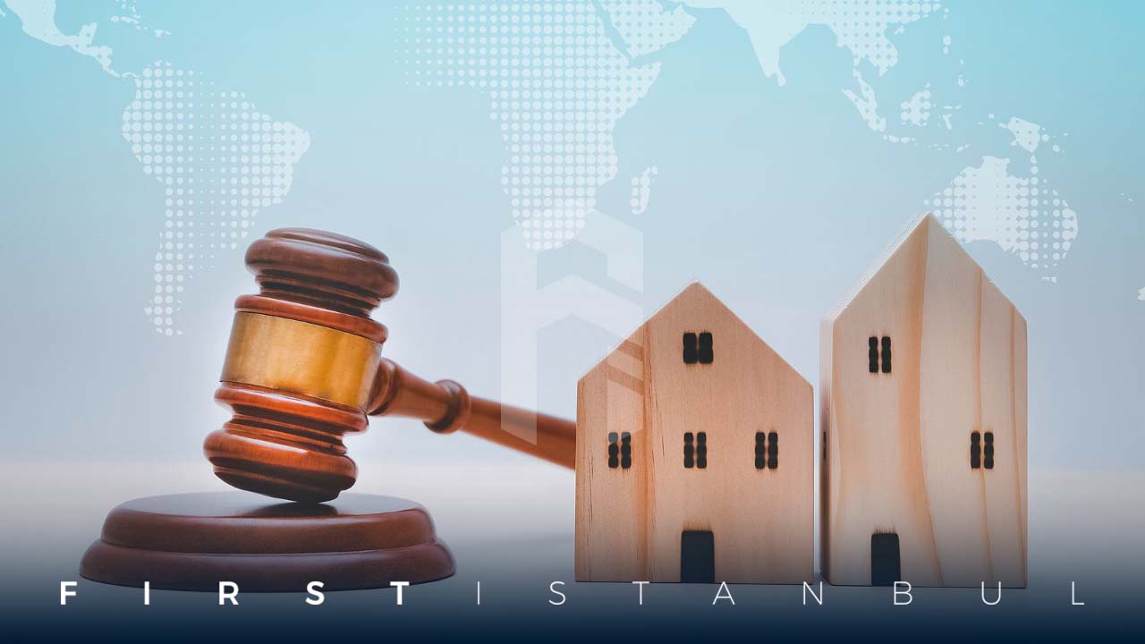 حق الشفعة في تركيا