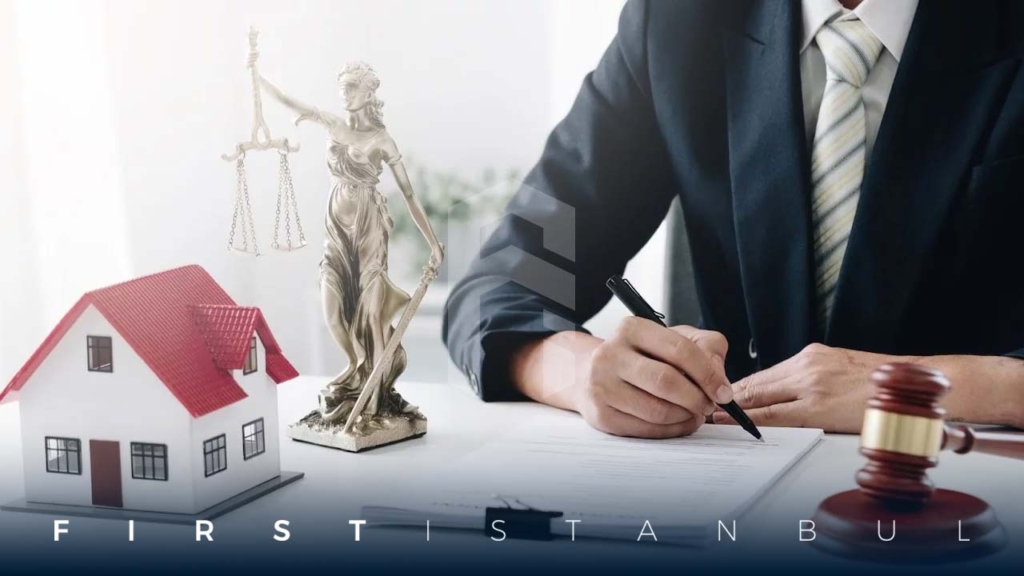 حقوق المشتري في تركيا