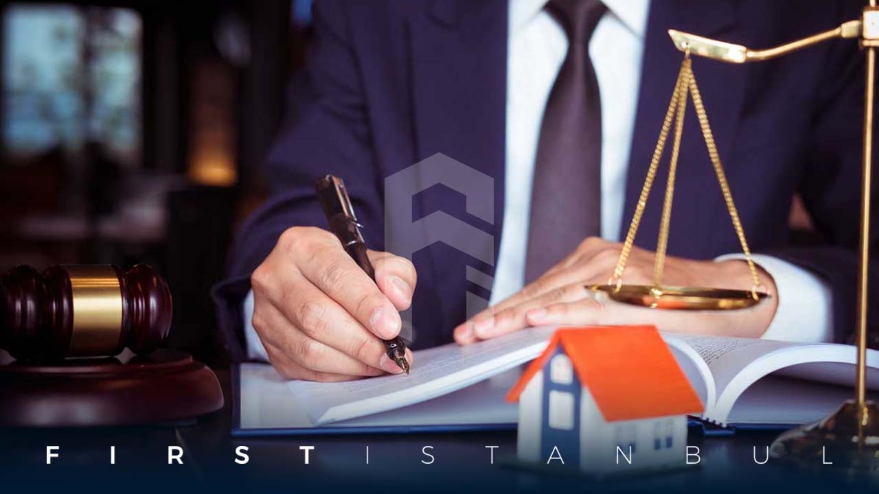 مخاطر شراء عقار في تركيا