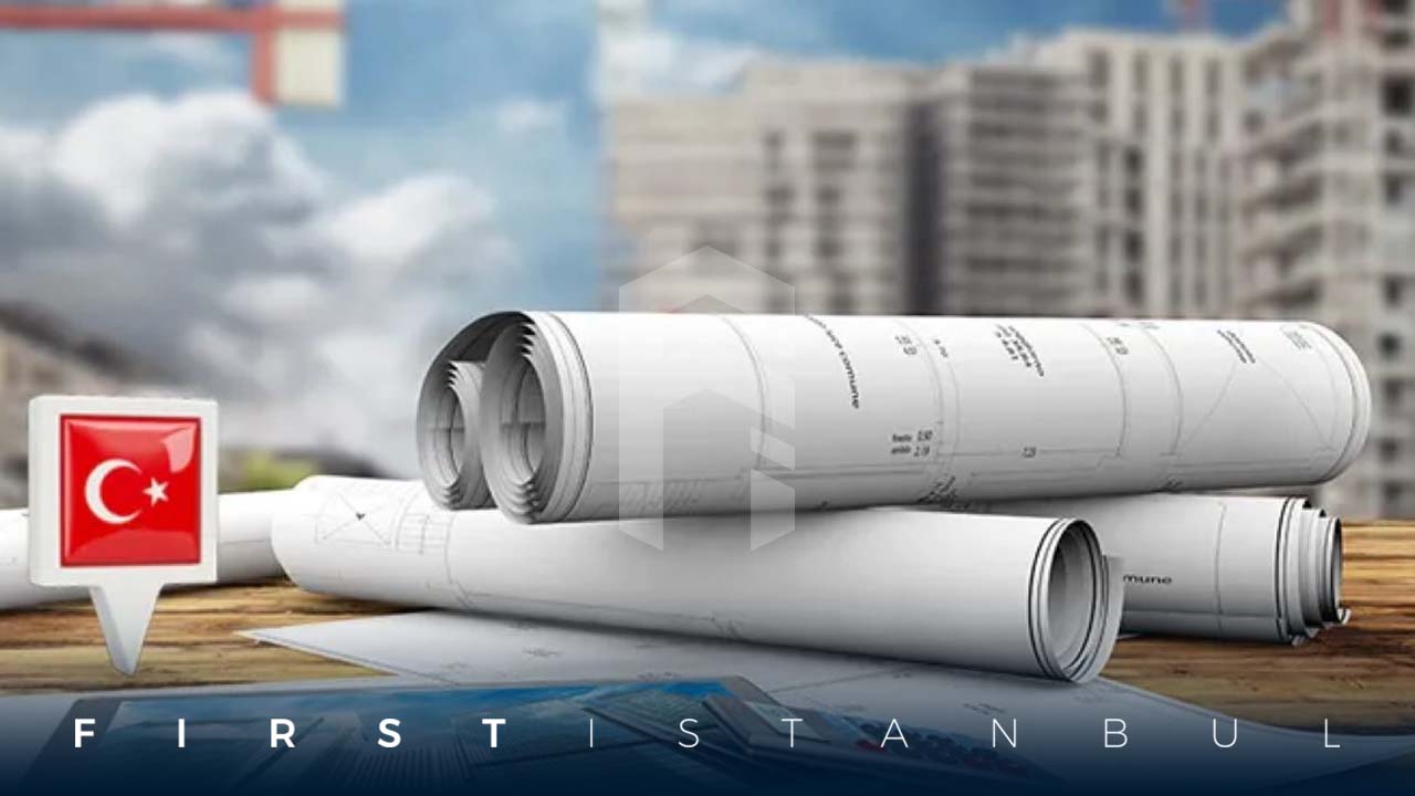 تراخيص البناء في تركيا