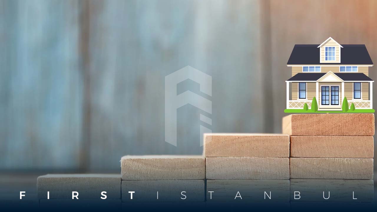 شرا عقار في تركيا