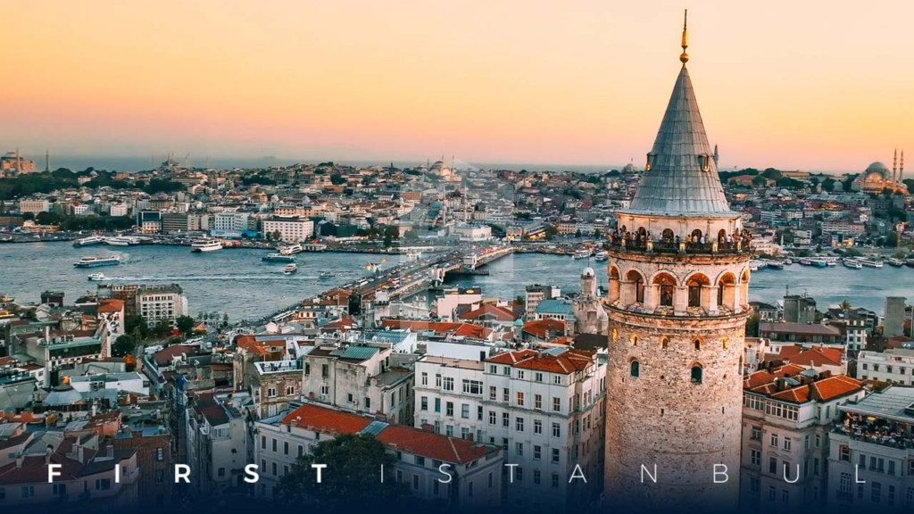 إسطنبول الأوروبية أو الآسيوية