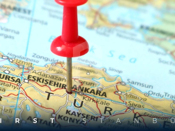 القطاعات الاستثمارية في تركيا