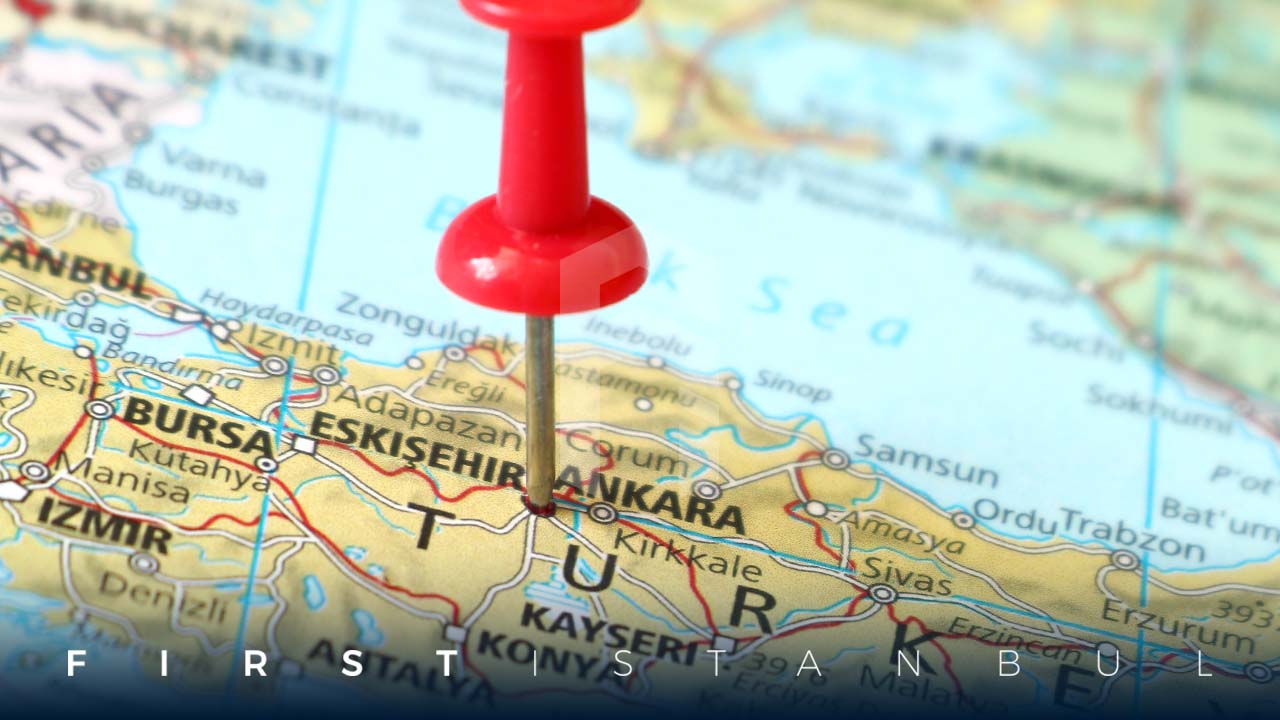 القطاعات الاستثمارية في تركيا