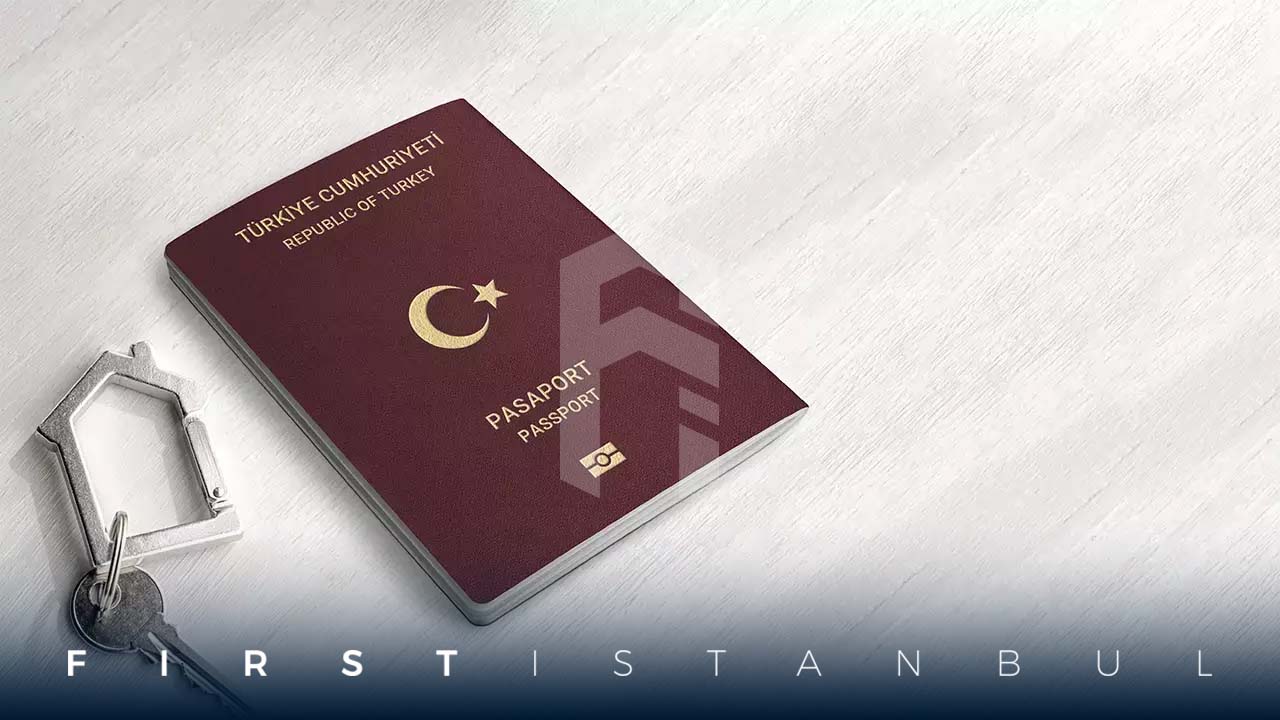 الجنسية التركية