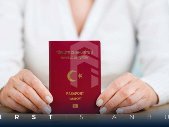 الجنسية التركية