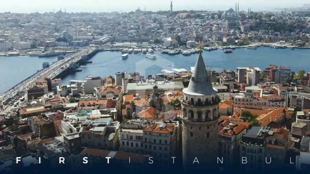 شراء عقار في إسطنبول