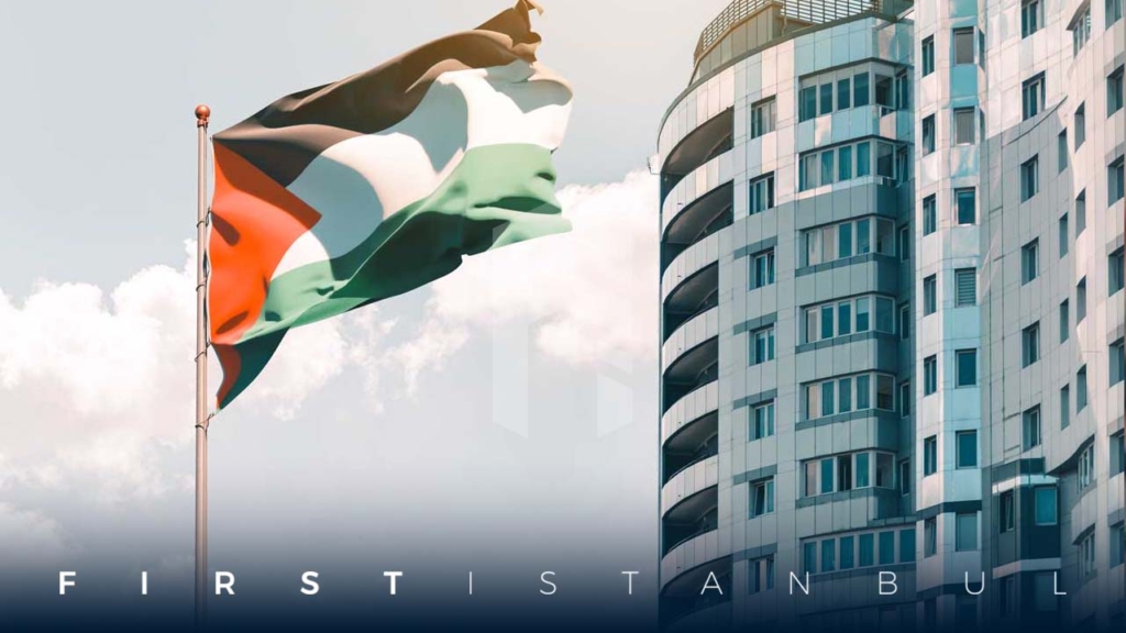 تملك عقار في تركيا للفلسطيني