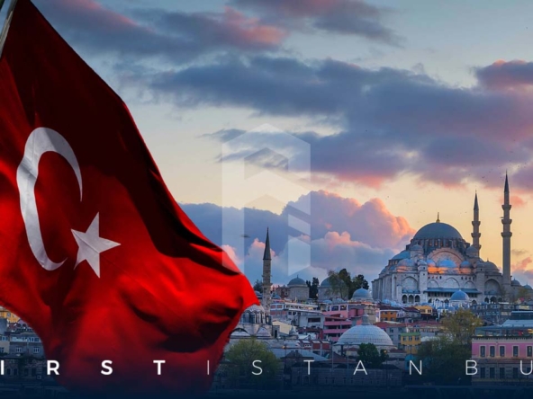 Инвестиции в недвижимость в Турции